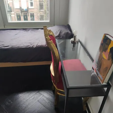 Dina-Perla Lodges, Shared Home - Not Hotel - In Museum District Bed & Breakfast *